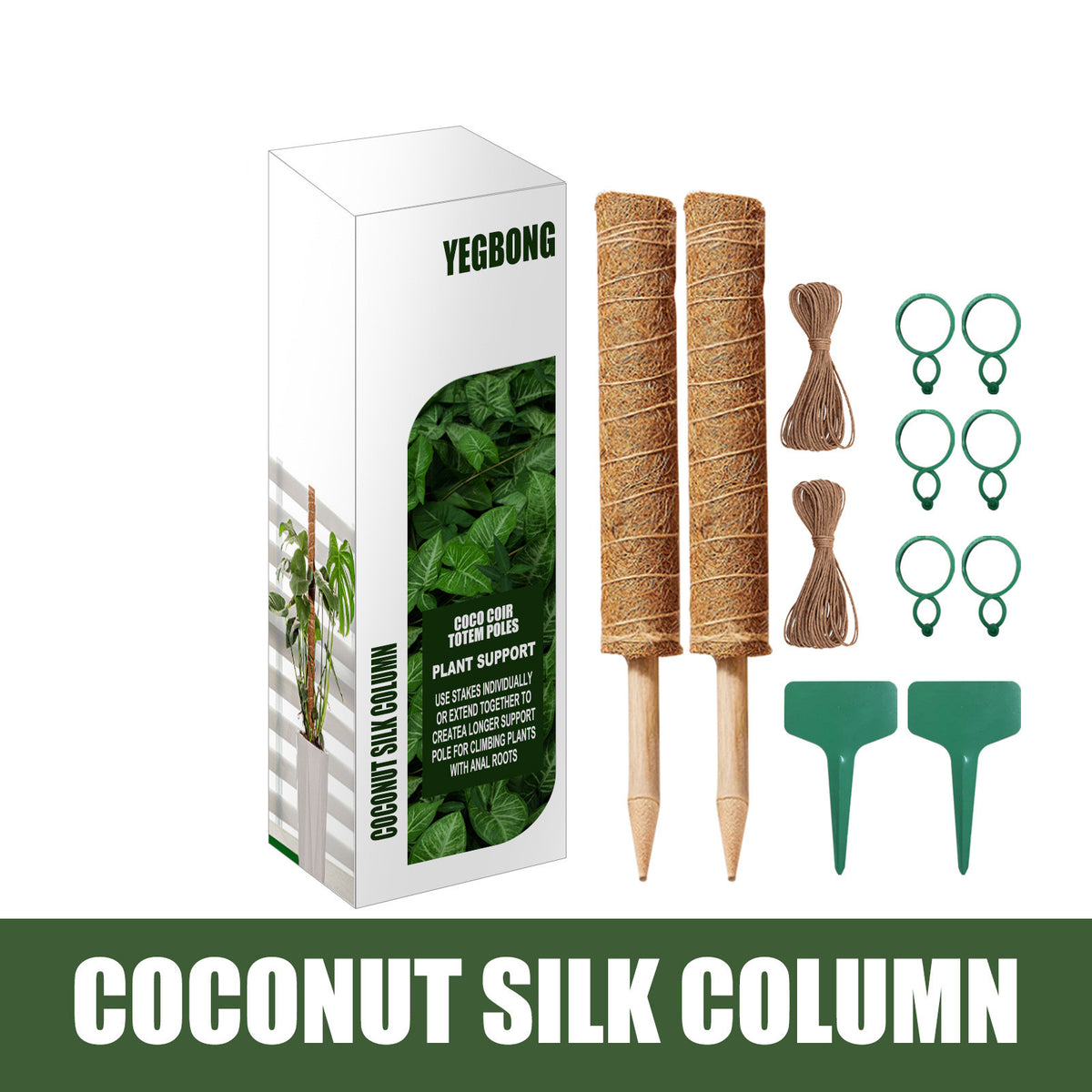 Coco Coir Moss Pole for Monstera, Extendable Totem