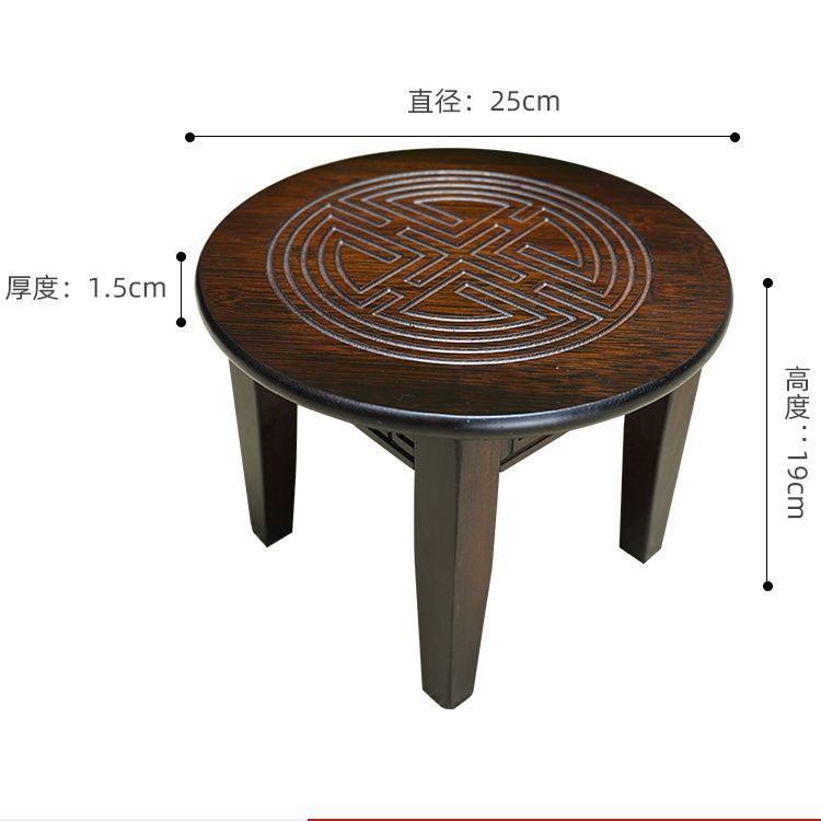 Bamboo Plant Stool, Mini Pot Riser Stand